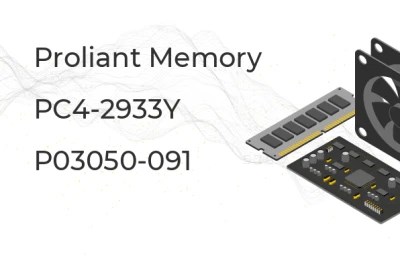 P03050-091 Память HPE DX 16-GB (1 x 16GB) Dual Rank x8 DDR4-2933 P03050-091 - фото 10065