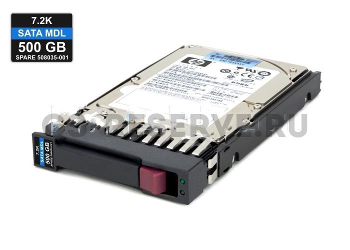 507750-B21 Жесткий диск HP 500GB 7.2K 2.5'' SATA 3Gb/s 507750-B21 - фото 14486