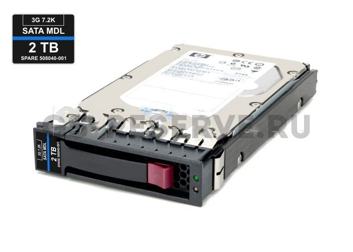 638516-001 Жесткий диск HP 2TB 7.2K 3.5'' SATA 3Gb/s 638516-001 - фото 16160