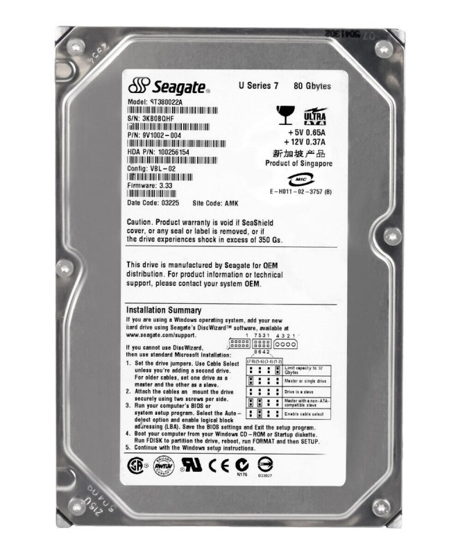 Жесткий диск Seagate ST380022A 80Gb 5400 IDE 3.5" HDD ST380022A - фото 27904