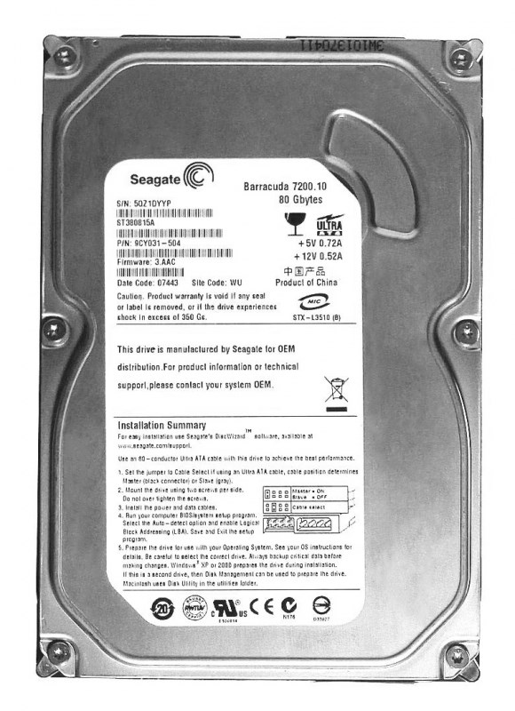 Жесткий диск Seagate ST380815A 80Gb 7200 IDE 3.5" HDD ST380815A - фото 29871