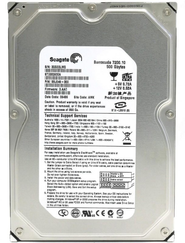 Жесткий диск Seagate ST3500630A 500Gb 7200 IDE 3.5" HDD ST3500630A - фото 29881