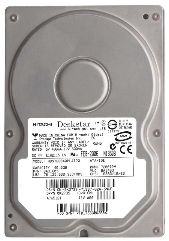 Жесткий диск Dell 19K1568 41,1Gb 7200 IDE 3.5" HDD 19K1568 - фото 30221