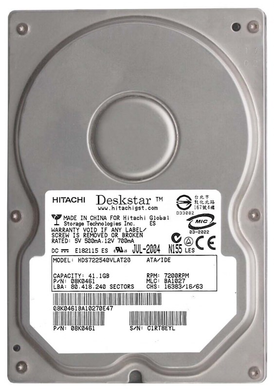 Жесткий диск Hitachi 13G0817 41,1Gb 7200 IDE 3.5" HDD 13G0817 - фото 30254