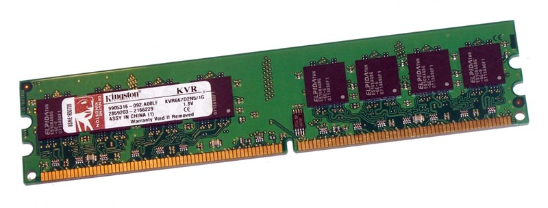 Оперативная память Kingston KVR667D2N5K2/2G DDRII 1024Mb KVR667D2N5K2/2G - фото 41796