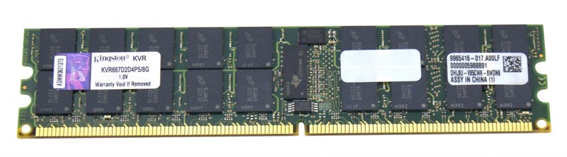 Оперативная память Kingston KVR667D2D4P5/8G DDRII 8Gb KVR667D2D4P5/8G - фото 41809