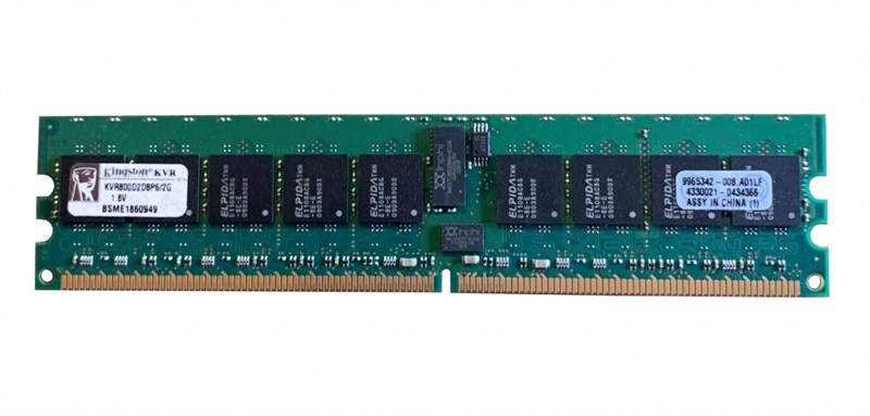 Оперативная память Kingston KVR800D2D8P6/2G DDRII 2Gb KVR800D2D8P6/2G - фото 42625