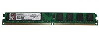 Оперативная память Kingston KVR800D2N6/2G-SP DDRII 2GB KVR800D2N6/2G-SP