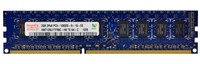 Оперативная память Hynix HMT125U7TFR8C-H9 DDRIII 2Gb HMT125U7TFR8C-H9