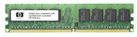 Оперативная память HP MT36VDDF25672Y-40BJ1 DDR 2Gb MT36VDDF25672Y-40BJ1