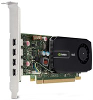 Видеокарта HP VCNVS510DP-PB 2Gb PCI-E16x GDDR3 VCNVS510DP-PB