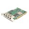 AB545A Сетевая Карта HP AB545A Quad Port Gigabit Ethernet Adapter iFW82546GB 4x1000Мбит/сек 4xRJ45 PCI/PCI-X AB545A - фото 19201