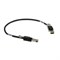 AM436A Кабель HP DL785 Smart Array Controller cable AM436A - фото 19477