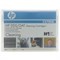 C5709A HP DDS Cleaning Cartridge C5709A - фото 20461