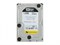 Жесткий диск Western Digital WD1003FBYZ 1Tb SATAIII 3,5" HDD WD1003FBYZ - фото 28428