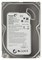 Жесткий диск Seagate 1AA142 500Gb SATAIII 3,5" HDD 1AA142 - фото 31072