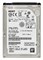 Жесткий диск HGST HTS727575A9E364 750Gb 7200 SATAII 2,5" HDD HTS727575A9E364 - фото 40653