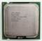 Процессор SL85V Intel 2933Mhz SL85V - фото 43720