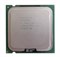 Процессор SL8U4 Intel 2800Mhz SL8U4 - фото 43722