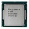 Процессор i5-6500 Intel 3200Mhz i5-6500 - фото 43820