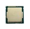 Процессор SR1PJ Intel 3500Mhz SR1PJ - фото 43930