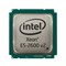 Процессор SR19U Intel 1700Mhz SR19U - фото 44429