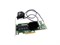 Контроллер Adaptec 2274400-R PCI-E8x 1Gb 2274400-R - фото 53395